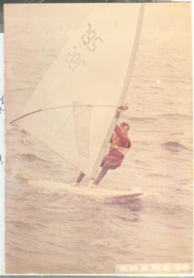 anapa.jpg