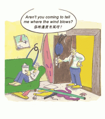 wscartoon4.gif