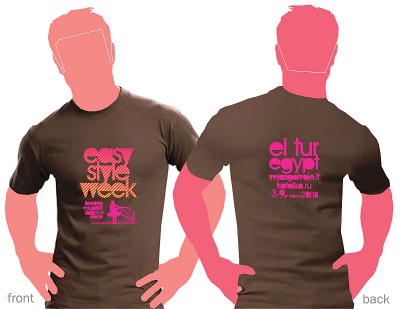 20080126_tshirt_ESW2008.jpg
