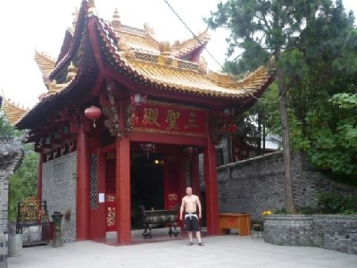 1 (96)_small_china_temple.jpg (195.95 KiB) Peržiūrėta 10069 kartus(ų) 1 (96)_small_china_temple.jpg