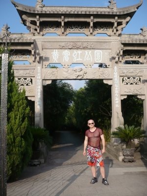 ad_imperatoriaus rumuose_china (2)_small.jpg