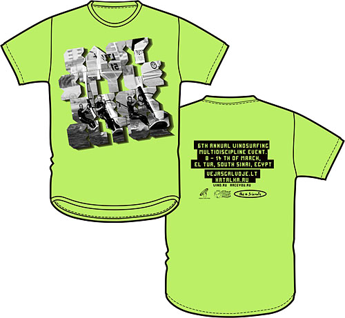20100125_esw_Tshirt.jpg