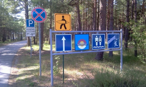 IMAG0112_resize.jpg