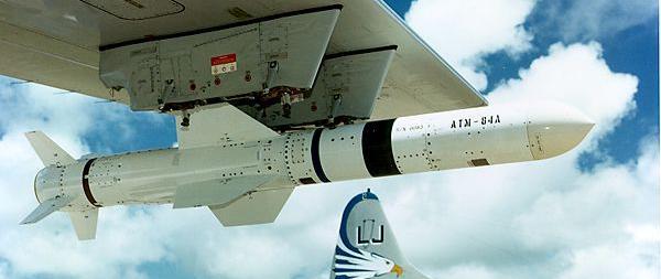 AGM-84 Harpoon.JPG